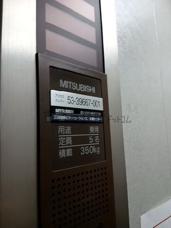 エレベーター