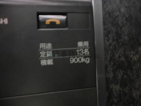 エレベーター
