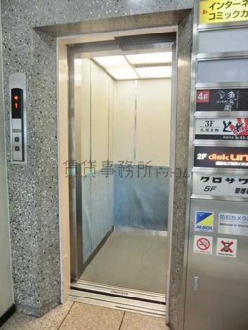 エレベーター
