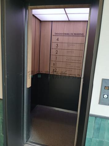 エレベーター