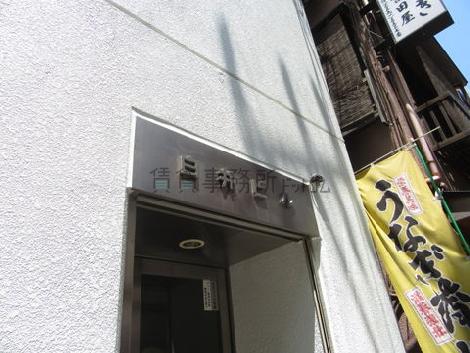 正面玄関