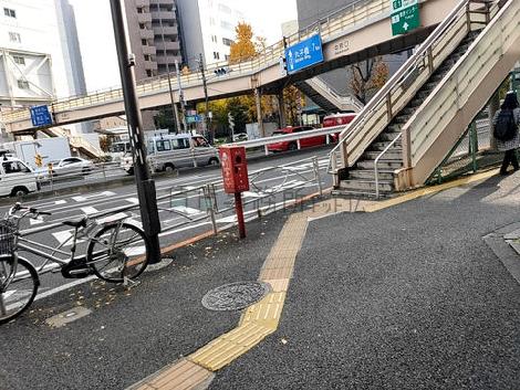 物件周辺