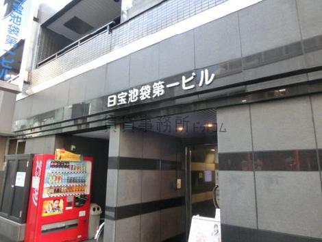 正面玄関