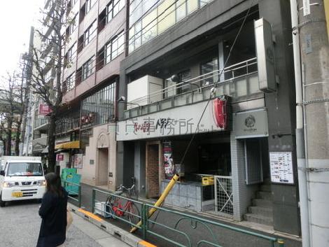 物件周辺
