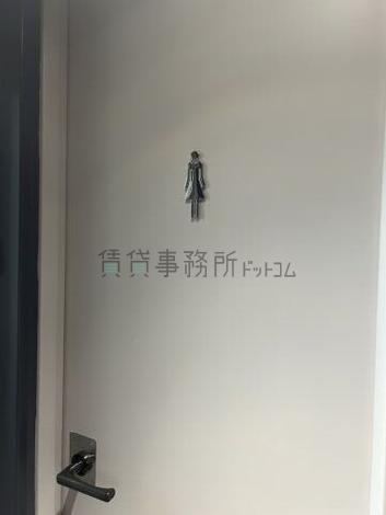 永田町グラスゲートのトイレ