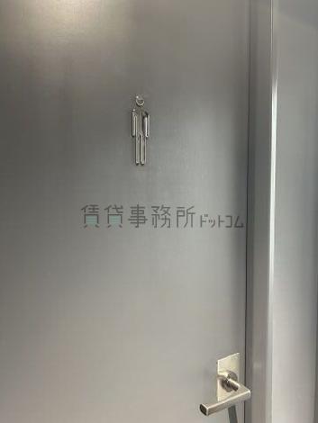 永田町グラスゲートのトイレ
