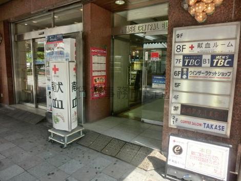 正面玄関