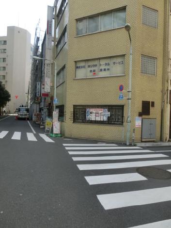 物件周辺