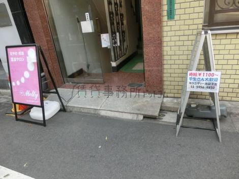 正面玄関