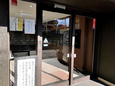 正面玄関