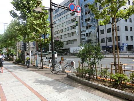 物件周辺