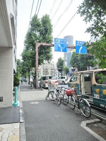 物件周辺