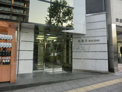 正面玄関