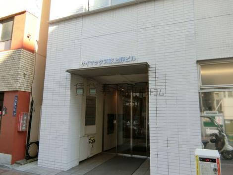 正面玄関