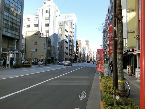 物件周辺