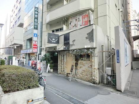 物件周辺