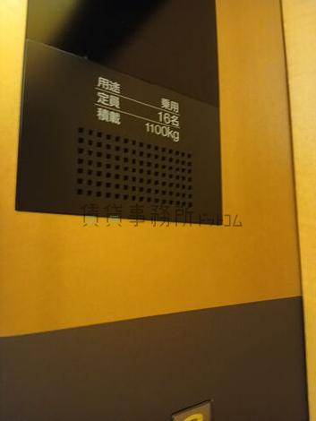 エレベーター１６名乗り