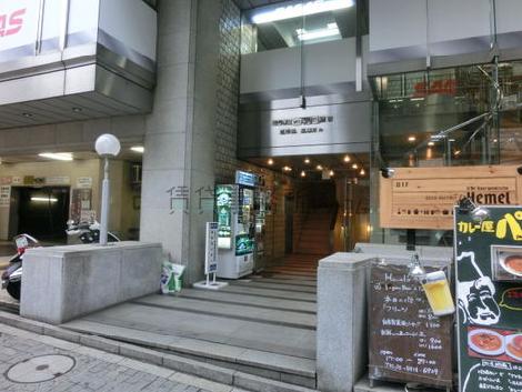 清潔感のある物件入口です