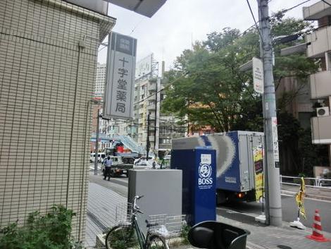 車の通りの多いエリアです