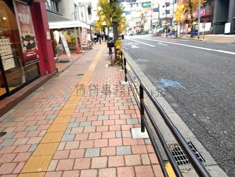 物件周辺