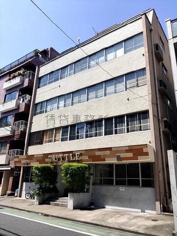 タトルビルの外観写真