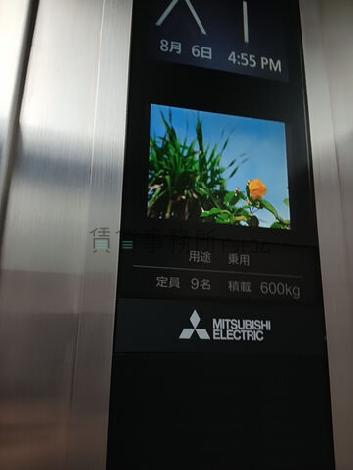 エレベーター