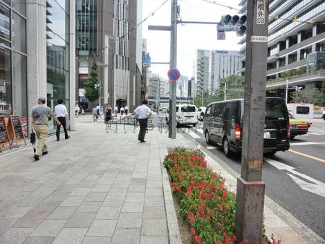 大きな十字路付近