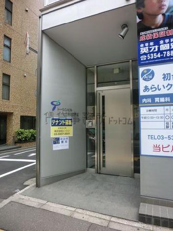 正面玄関