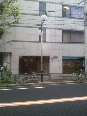 物件周辺
