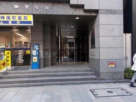 正面玄関