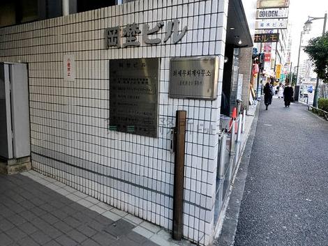 正面玄関