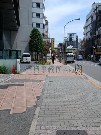 物件周辺