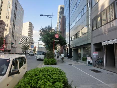 幅の広い歩道です