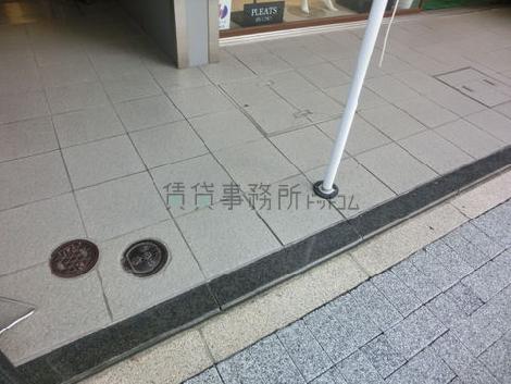 段差は感じられません