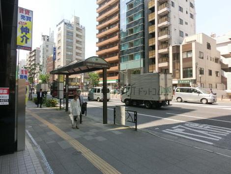 物件入口付近から見た周辺です