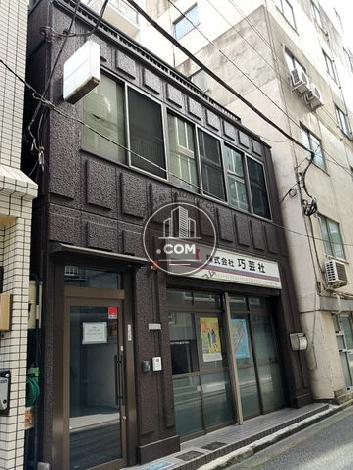 三村ビルの外観写真