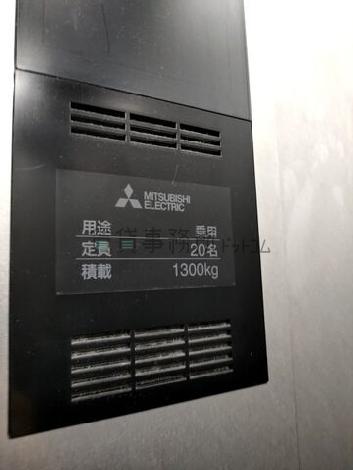 エレベーター