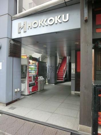 物件名の表示も英語でおしゃれです