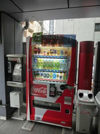 自動販売機が設置してあります