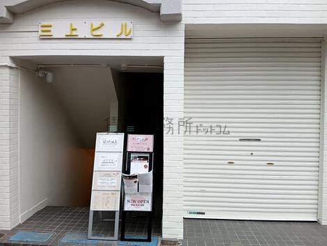 正面玄関