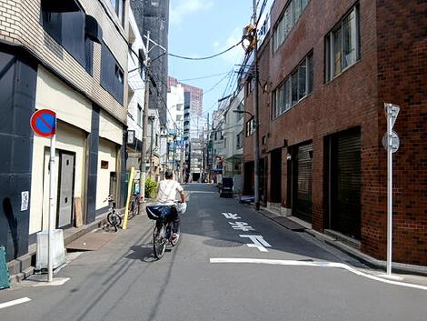 物件周辺