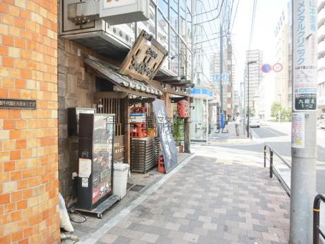 前面道路飯田橋方面