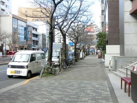物件周辺