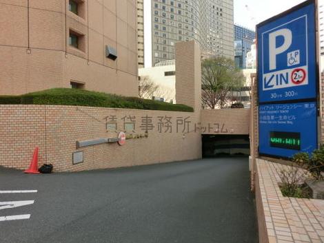 駐車場入口です。