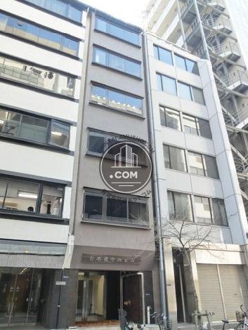 日本橋中央ビルの外観写真