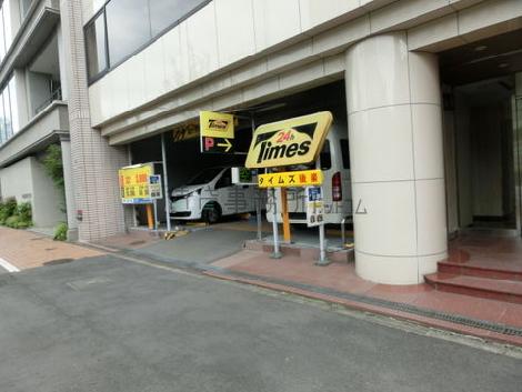 物件周辺