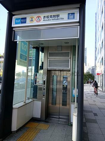 物件周辺