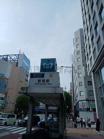 物件周辺