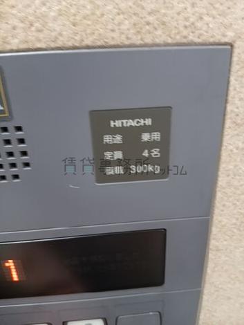 エレベーター
