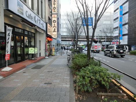 物件周辺